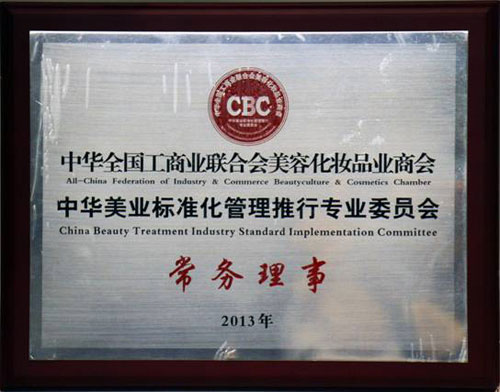 ʢ�����F(tu��n)�����A�����L�s�����Aȫ�����̘I(y��)(li��n)�ϕ�(hu��)���ݻ��yƷ�I(y��)�̕�(hu��)����(w��)����