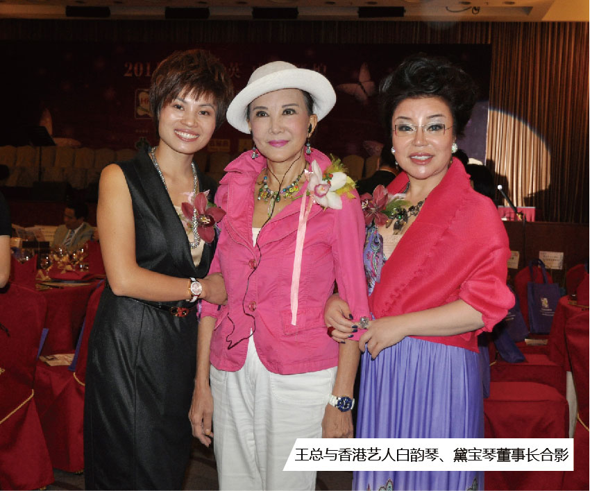 �����A�����L�c���ˇ�˰���١��쌚�ٶ����L��Ӱ