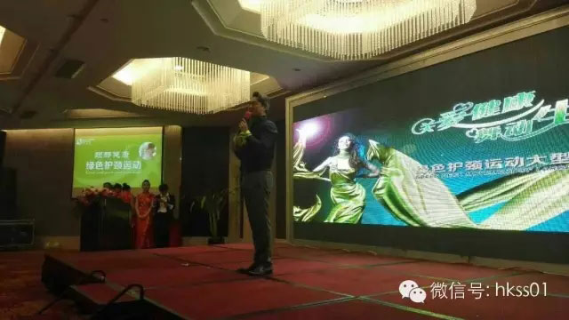 盛世集團李橋教授，現場講述頸部健康的重要性